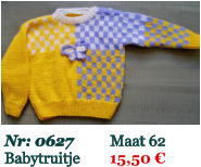 0 tot 2mnd. Breigaren: Zeeman Supersoft Acryl/Polyamide