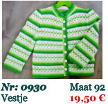 2 jaar. Breigaren: Zeeman Supersoft Acryl/Polyamide